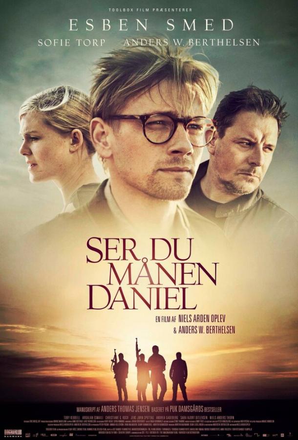 Фильм Ты видишь луну, Даниэль? (2019) смотреть онлайн бесплатно